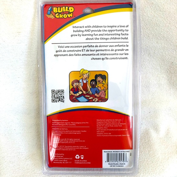 Build and Grow Monster Truck Wooden Building Set  from Lowe’s. - Picture 2 of 3